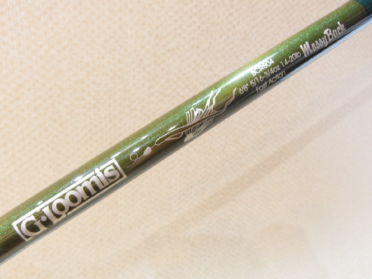 G.Loomis BCR804 Mossy Back 1-piece baitcasting rod G Loomis