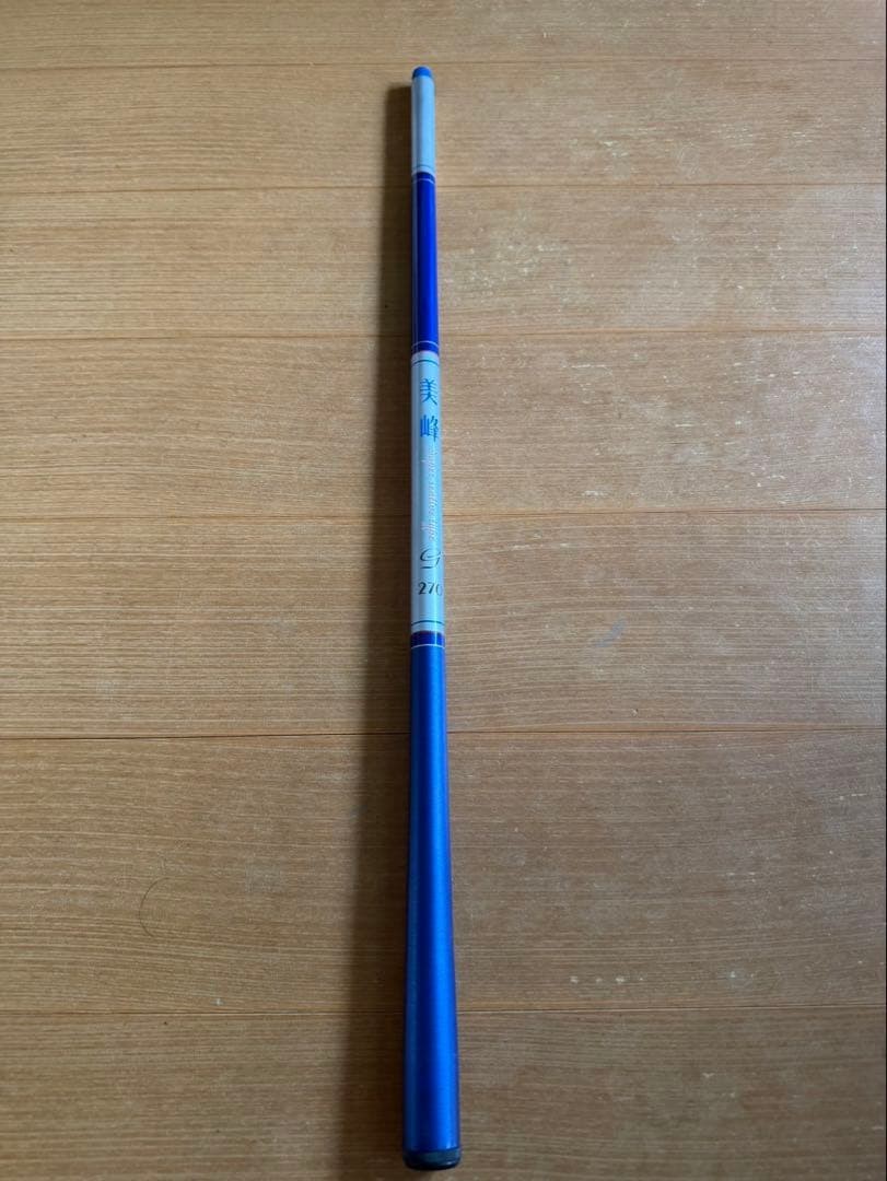 Ayamine Mountain Stream Fly Fishing Rod Set 3pcs Black Blue White Hard Tones