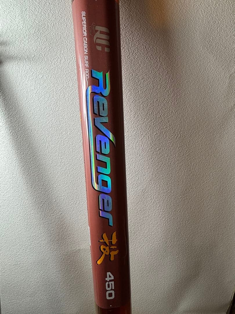 Revenger 4.5m Carbon Surfcasting Rod, Excellent Condition, Long Distance