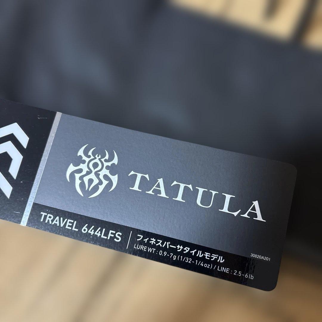 TATULA Travel 644LFS