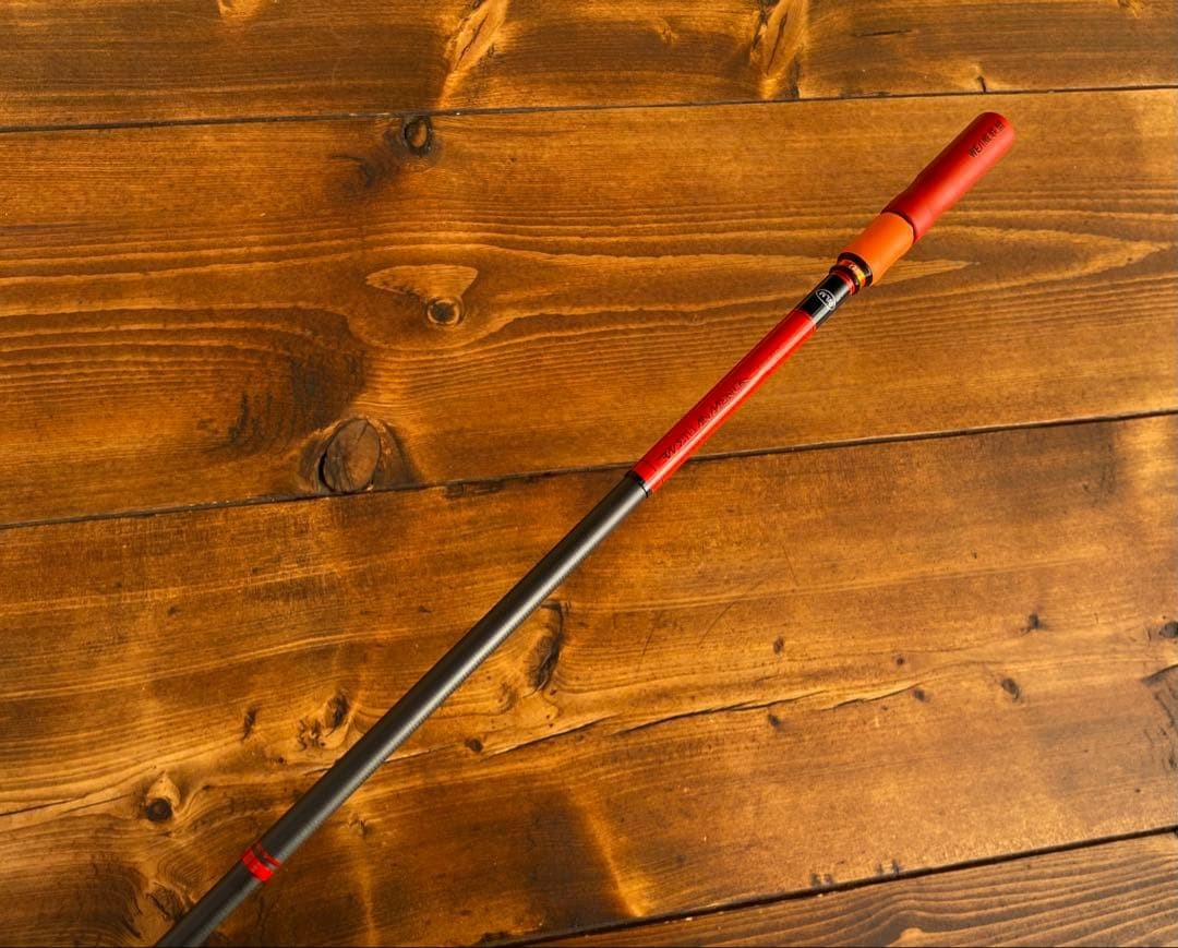 Tanago Fishing Set 2.1M, Small Rod, Storage Box, Lightweight Carbon, Used