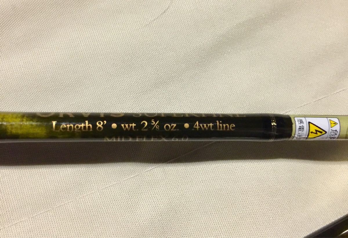 Orvis Superfine Trout Bum 8ft00in #4 4pc 1top.