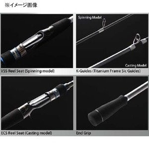Megabass SILVER SHADOW (2015) SS-64MLS 30755 Fishing Rod Ship from Japan New