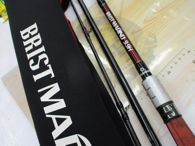 Fishman Brist Marino 9.9H Saltwater Rod Shore Used