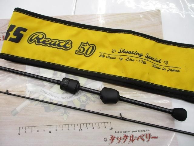 Duo React 50 TWRT-50 Saltwater Rod Shore Used