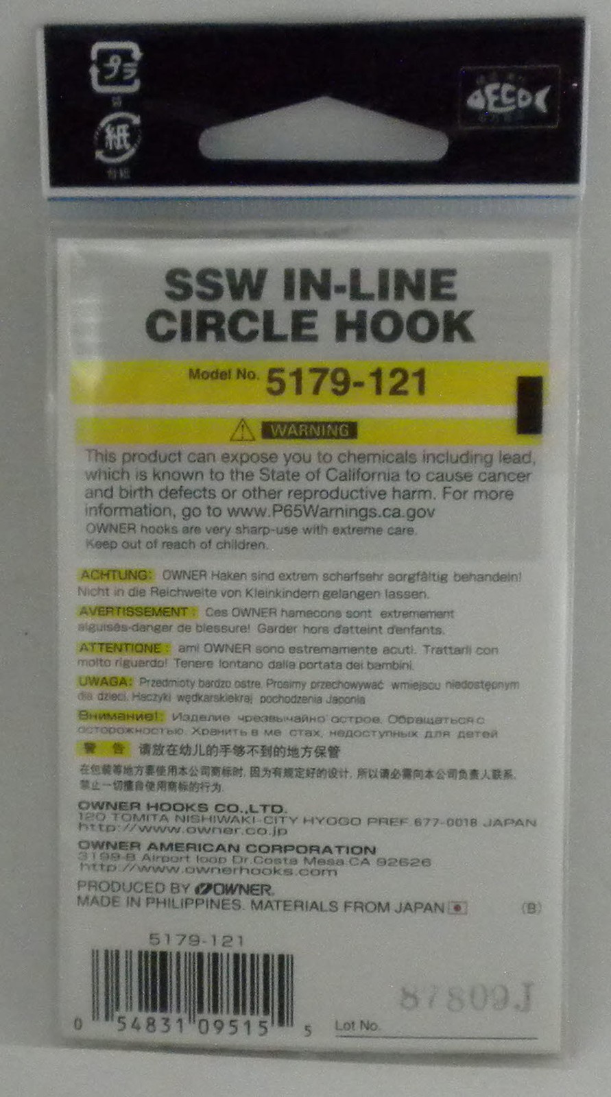 Owner 5179-121 SSW Inline Circle Hook Black Chrome Size 2/0