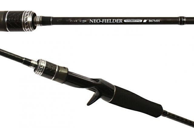 Sea Bream Tairaba Rod B67MH Solid Tip Neofielder Bait Boat Fish