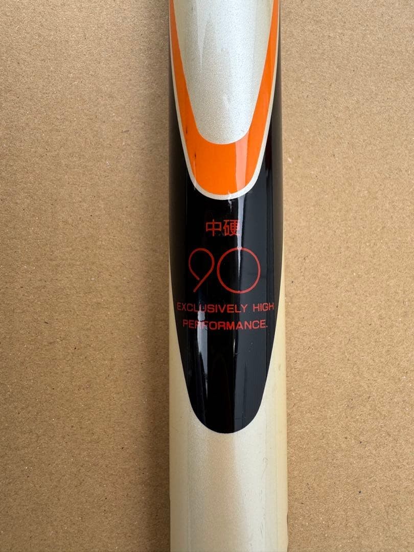 Ginkei Special Ayu Rod 90cm Medium Hard High Performance Asian Fishing