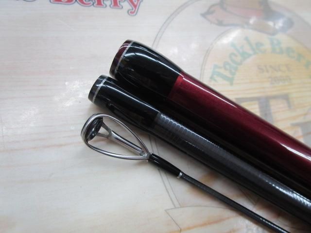 Fishman Brist Marino 9.9H Saltwater Rod Shore Used