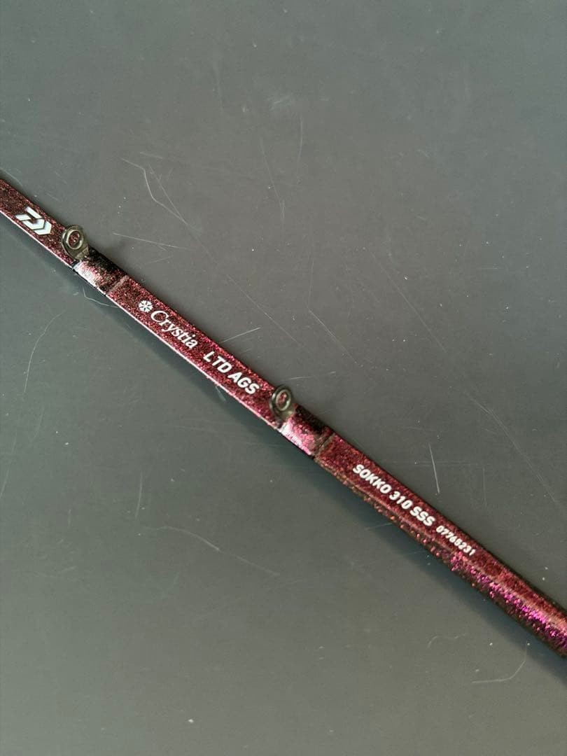 Daiwa Christia LTD Quick Attack 310 SSS Spinning Rod, Used, 310cm