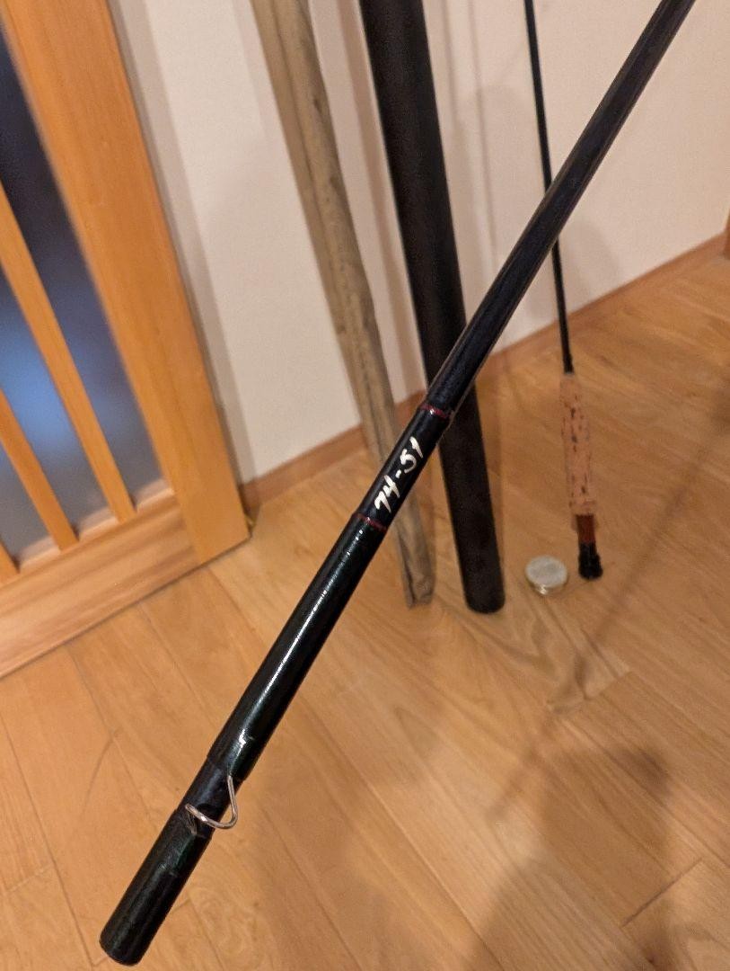 Thomas & Thomas HS 863 #3 Fly Fishing Rod