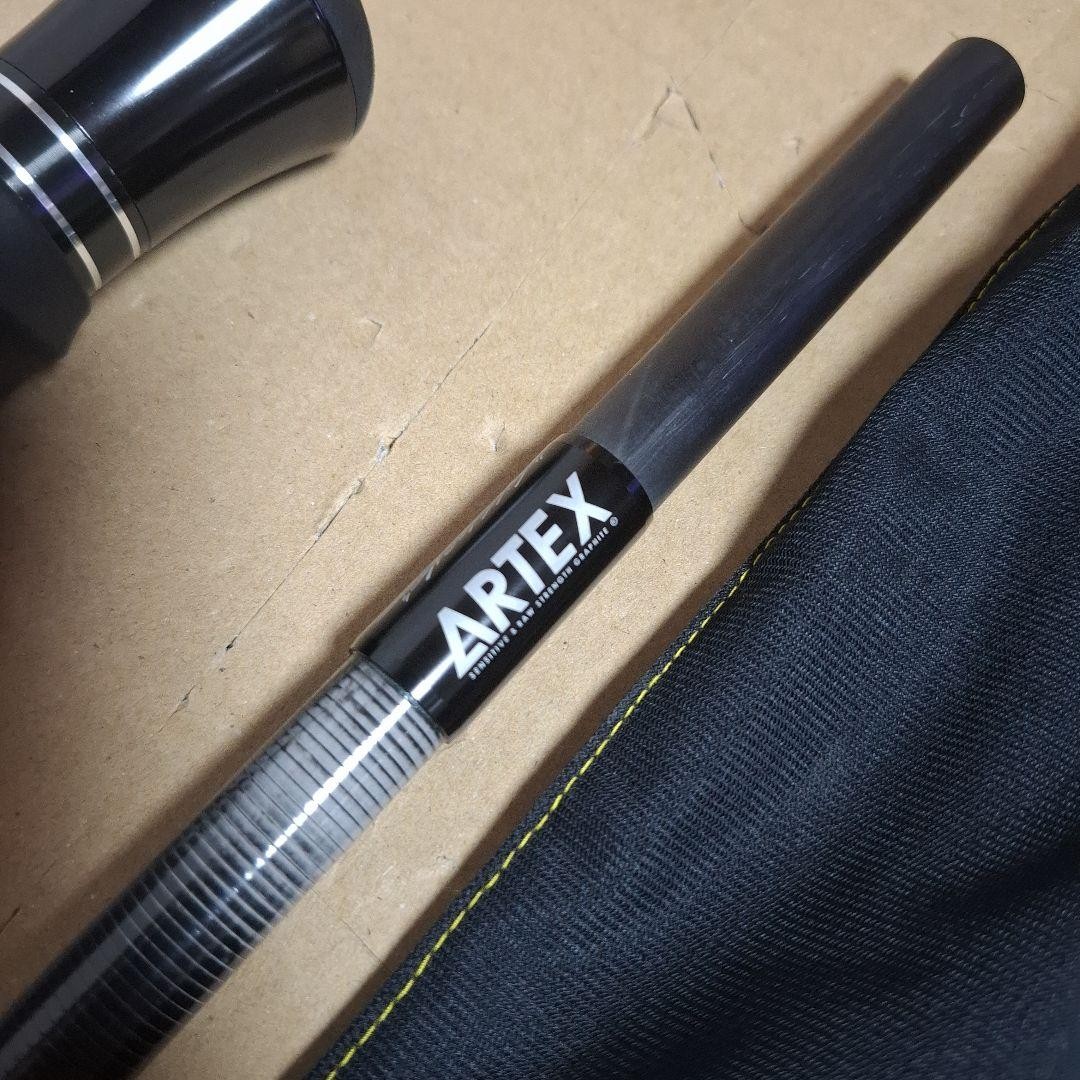 DRT ARTEX CYCLONE