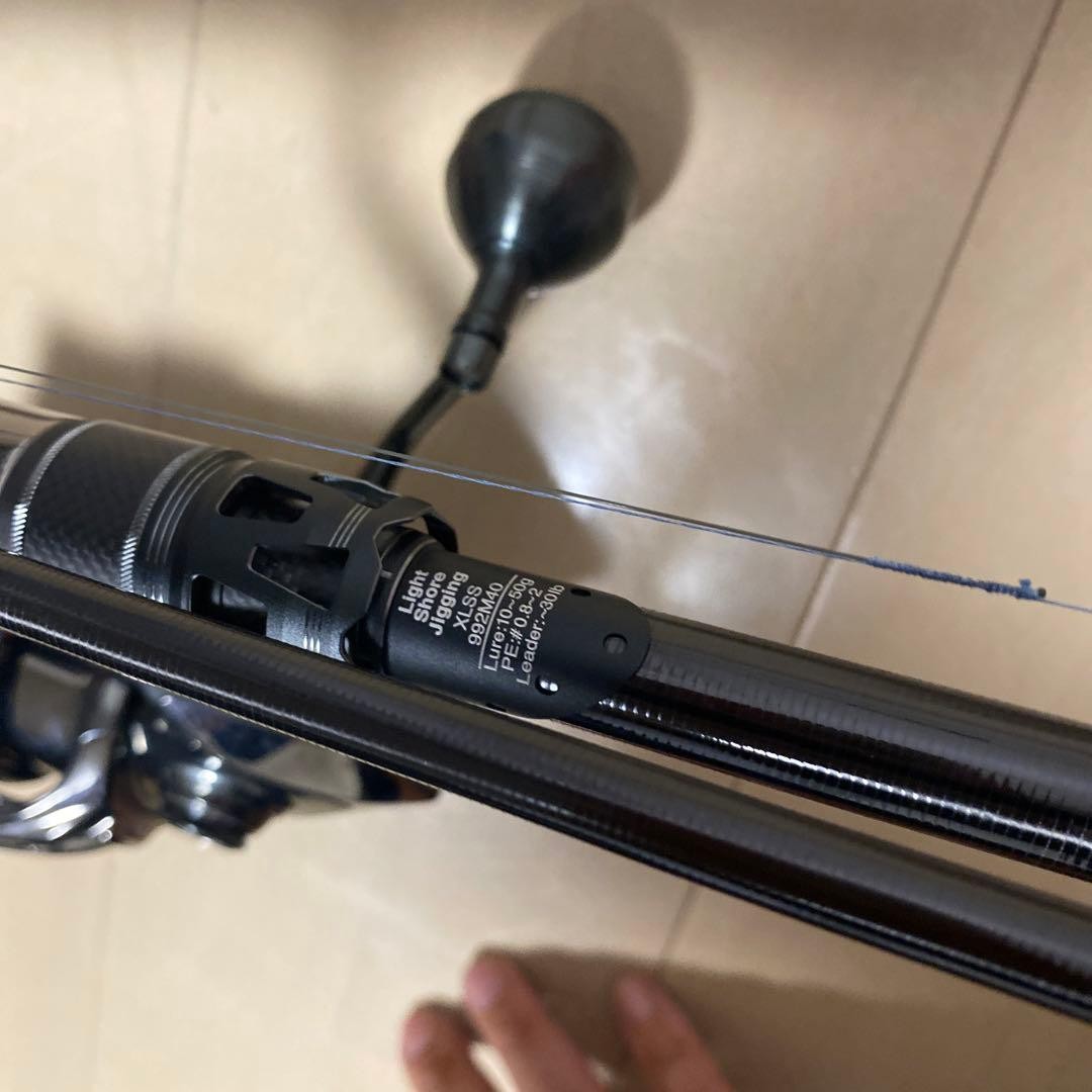 Salty Stage 992M40 Light Shore Jigging Rod Used, Low Use, Cool Blue Fishing