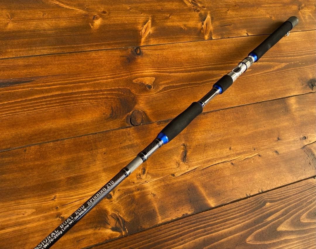 New 7ft (210cm) Jigging Rod Boat Kayak Fishing 20kg Large Fish Used