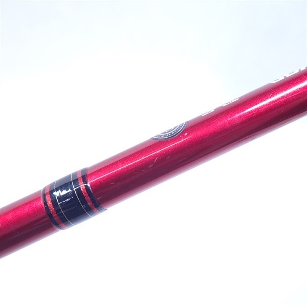 evergreen Synergy Super Detonator CSYC-71H Cond/C