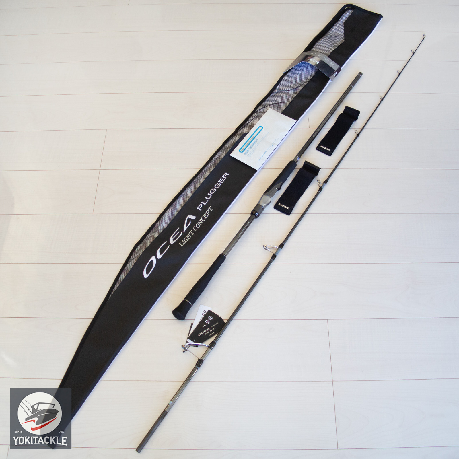 Shimano 24 OCEA PLUGGER Light Concept S83L Spinning Rod Shipping From JAPAN