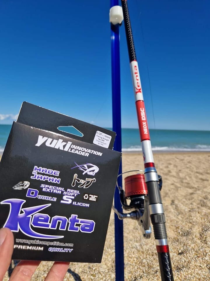 YUKI NEOX DSC KENTA Surfcasting Rod 4.50m 100-250gr