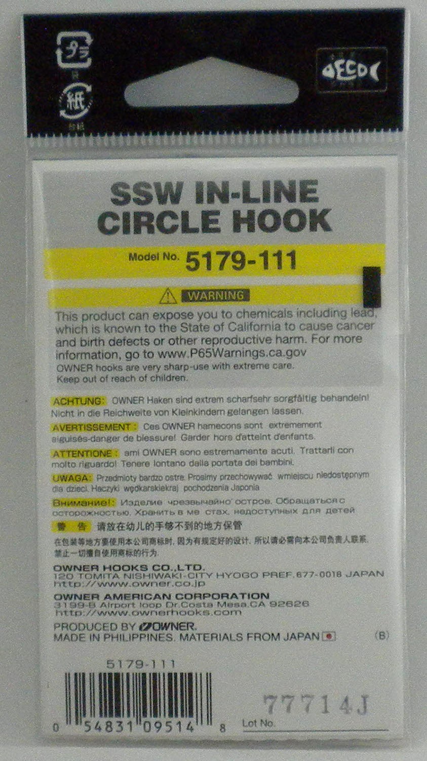 Owner 5179-111 SSW Inline Hook Hangnail Point Straight Eye Blk Chr Size 1/0 11Ct