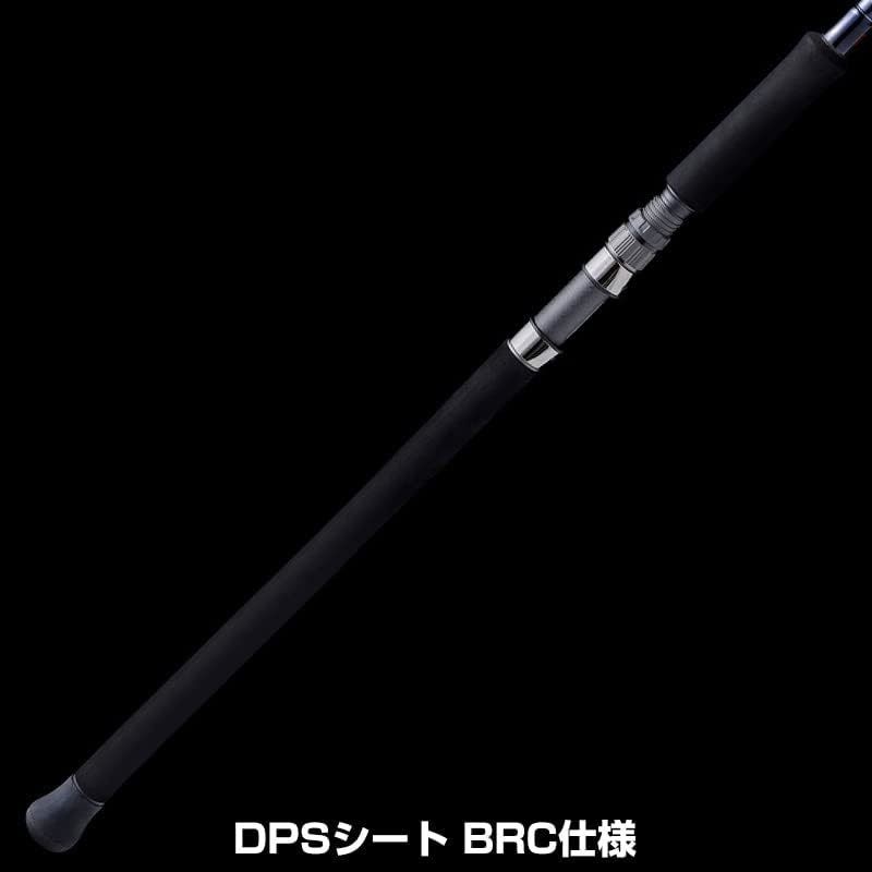 Tenryu Powermaster PM1102S-MH 11.0 feet