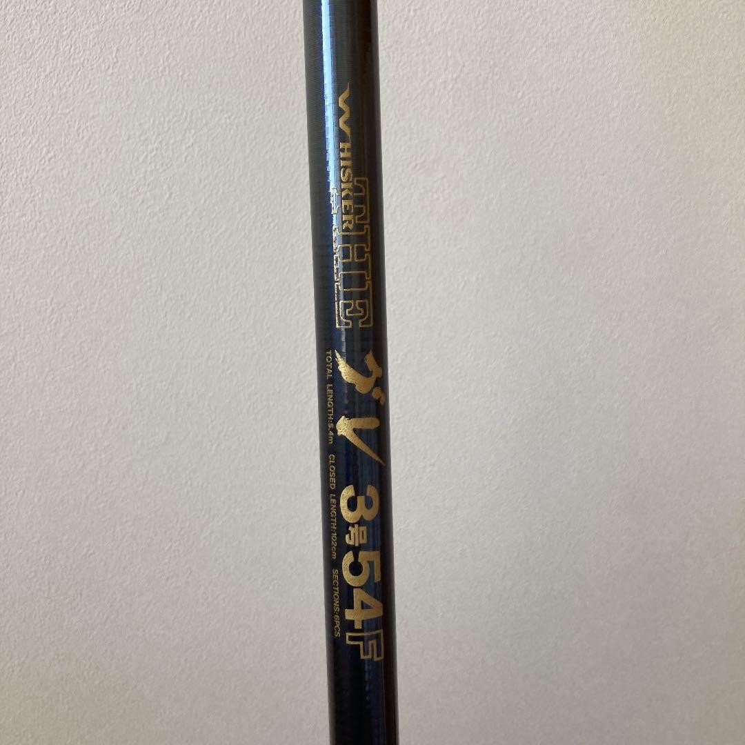 Daiwa Whisker The Gray No.3 54F Old Fishing Rod Excellent Condition