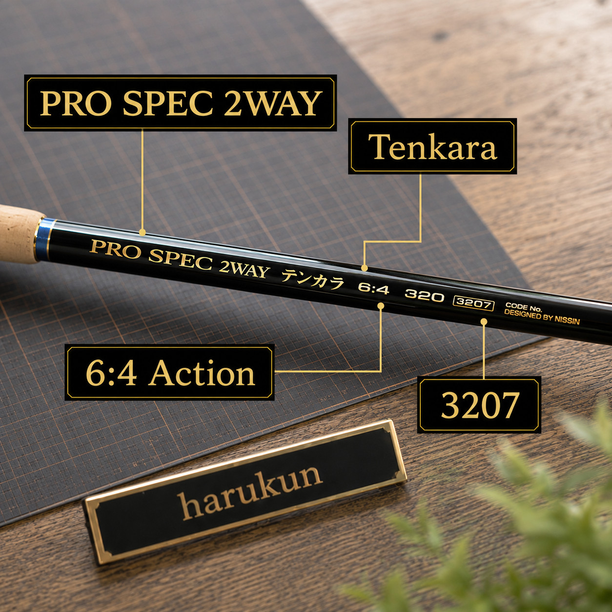 Uzaki Nissin PRO SPEC 2 WAY Tenkara 6:4 Action 320 Tenkara Rod New