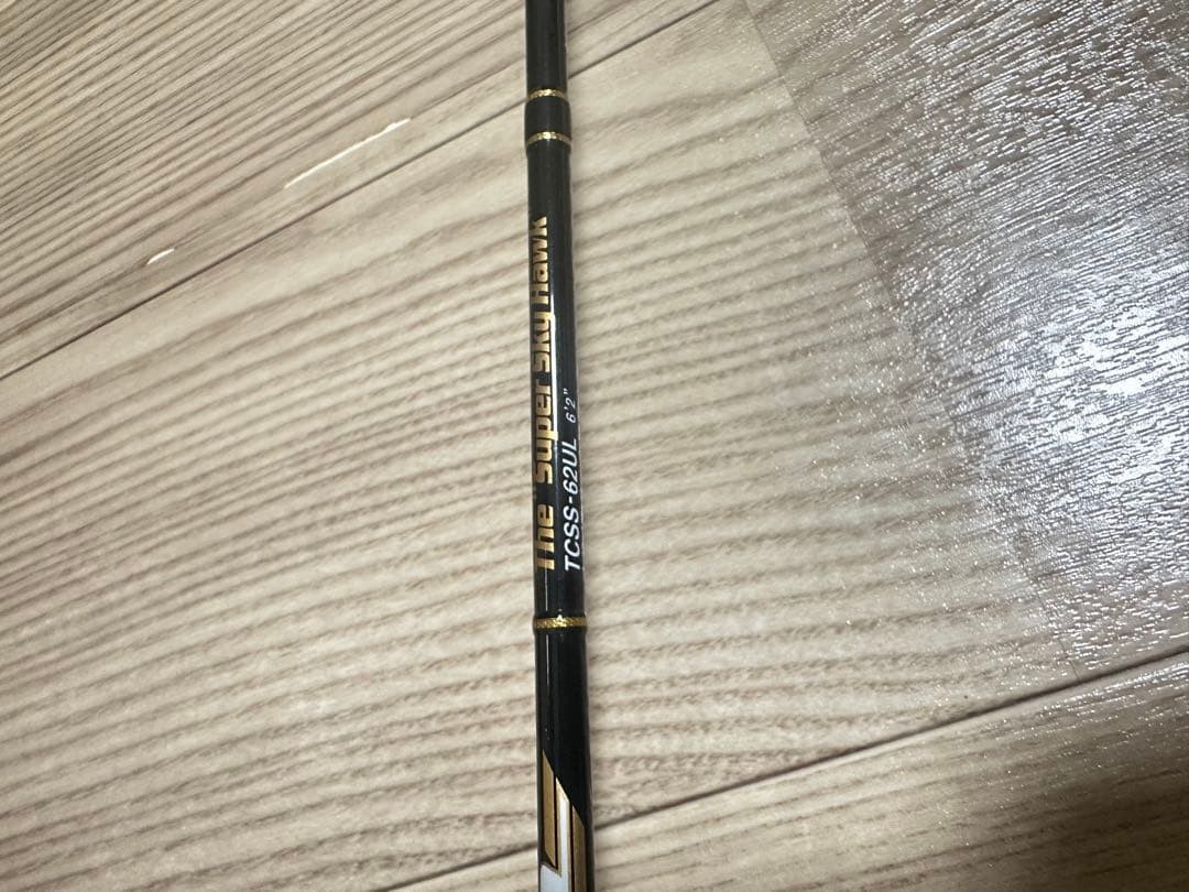 Evergreen Tactics Super Skyfork 62UL Fishing Rod Excellent Condition