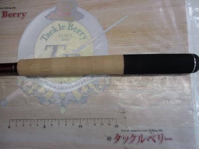 Fishman Brist Marino 9.9H Saltwater Rod Shore Used