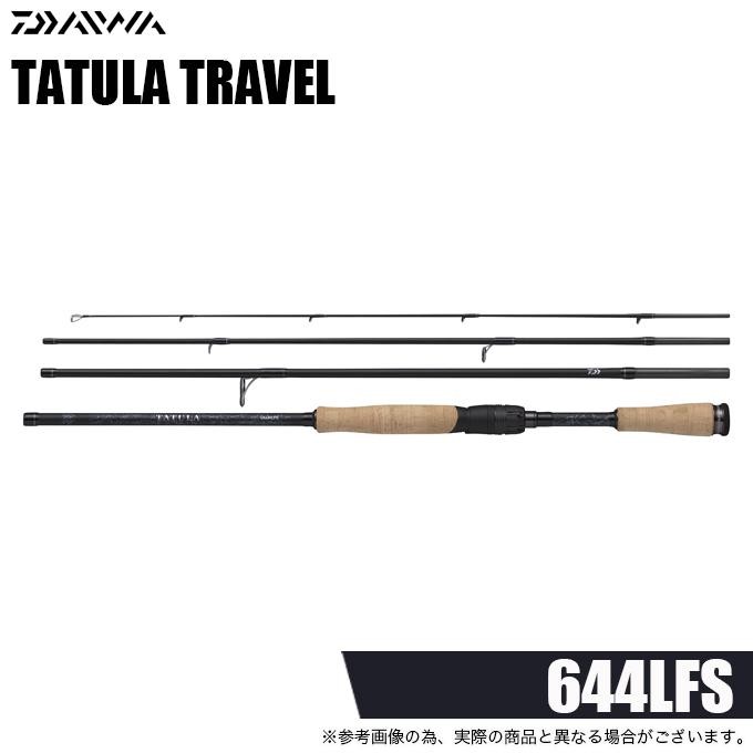 Daiwa 26 Tatula Travel 644LFS (2026 Model) Spinning Model/4-Piece/Bass Rod