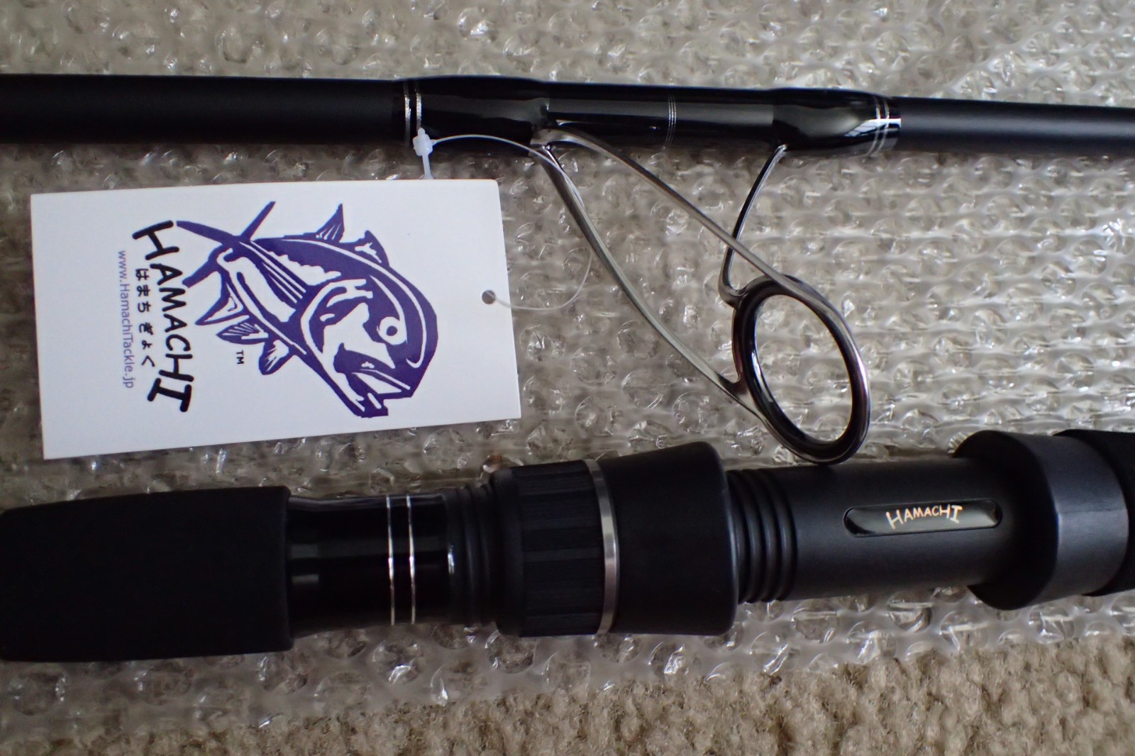 HAMACHI 9’6 XOS GT’n’Doggie Ultra Cast 10 – 20lb Japan SPIN fishing rod w / case
