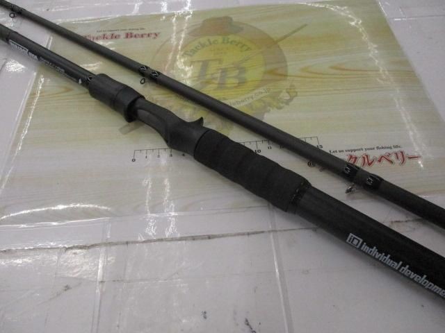 Studio Composite Paradox 844 Bass Rod Used