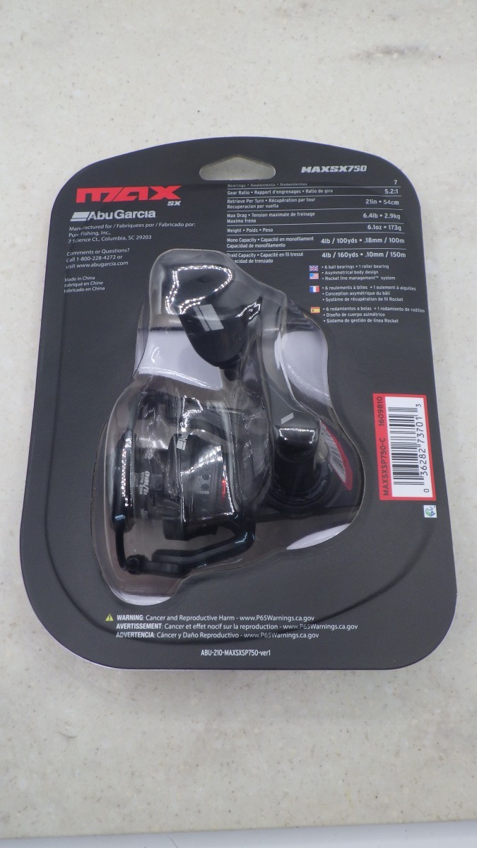 AbuGarcia Max SX750 Fishing 7 Bearing System (TDY031283)