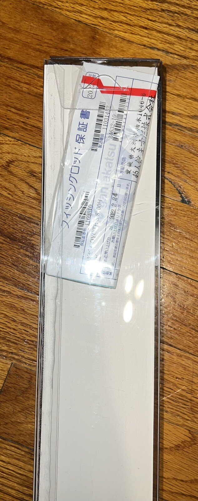 Gamakatsu LUXXE Coyote S100H Shore Jigging Fishing Rod [New]