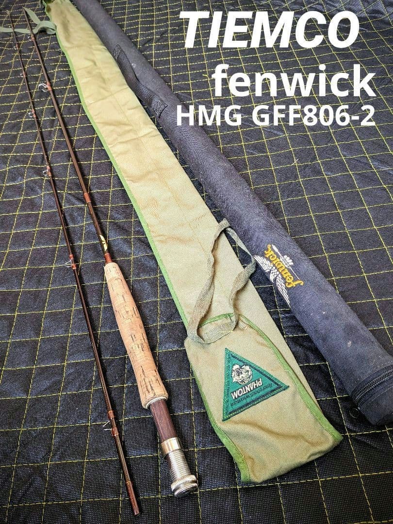 Fenwick HMG GFF806-2 8ft #6 Fly Fishing Rod