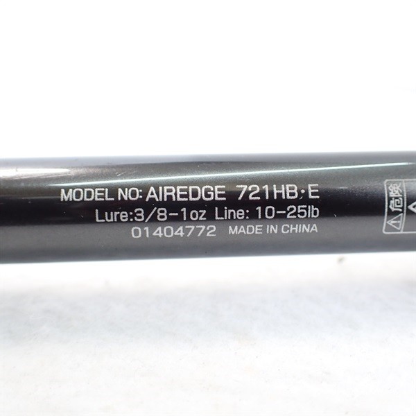 Daiwa 17Air Edge 721HB-E Cond/C