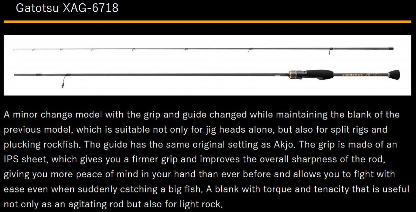 Le Game Rod Spinning X-Armatura XAG-6718 Light Game Gatotsu (8876)
