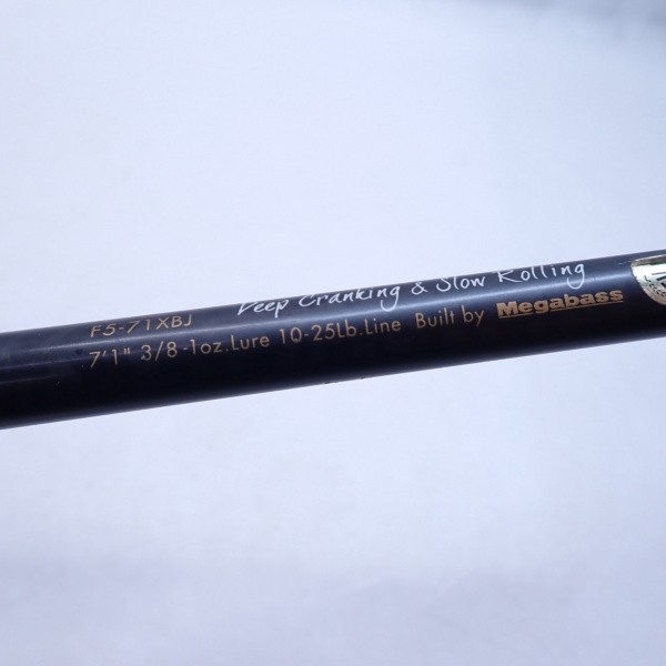 megabass Destroyer Black Jungle F5-71XBJ Cond/C