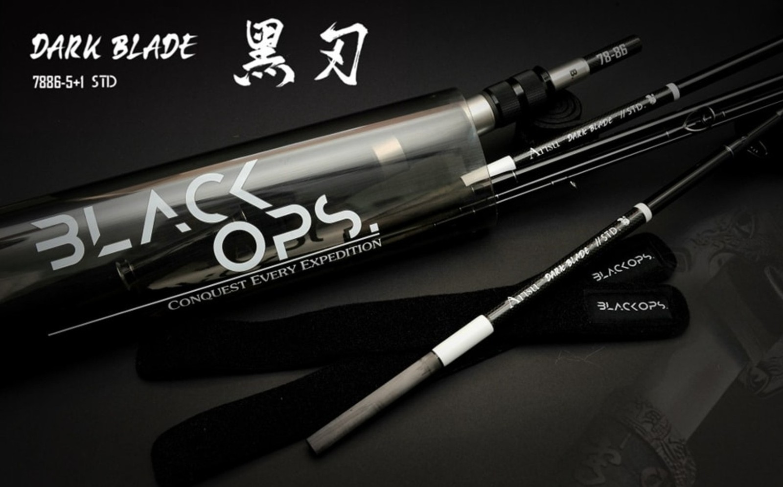 Black Ops Rod Spinning Arisu 78-86 “Dark Blade” STD Travel (9005)