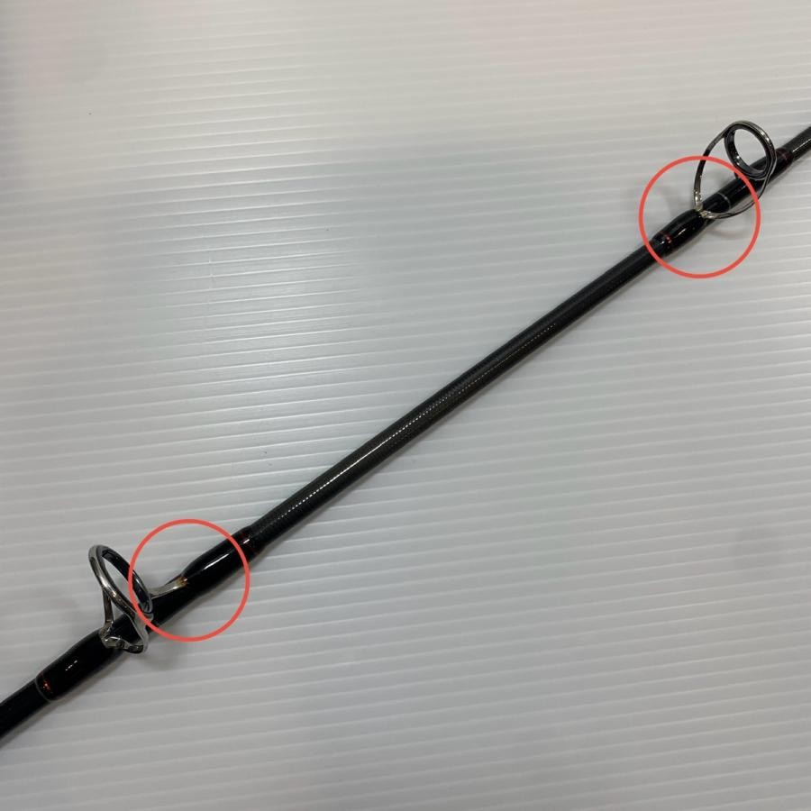 Ripple Fisher Lure Rod Big Tuna 85 Japan Special With Slight Scratches And Stain