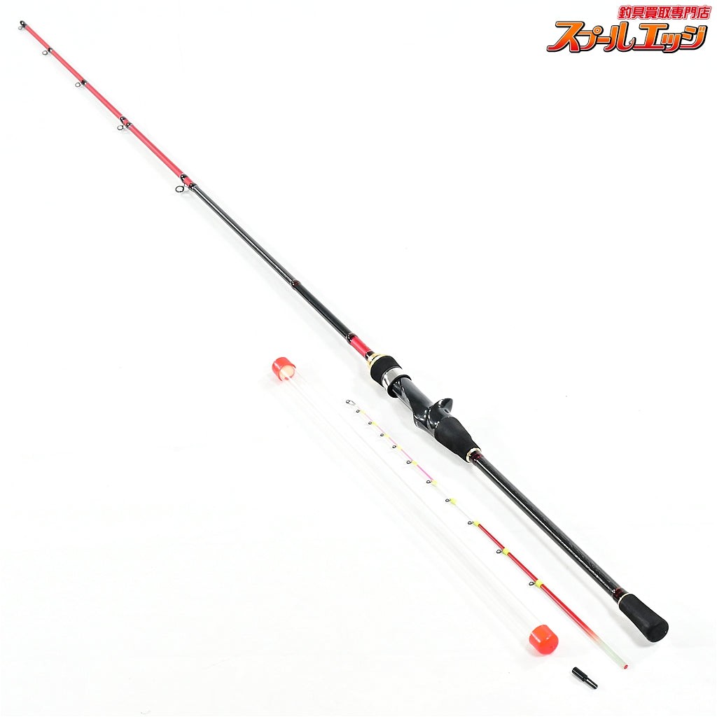 Near Mint alpha Tackle Alfasonic Maruika GZ 160UL Squid Fishing Rod #001