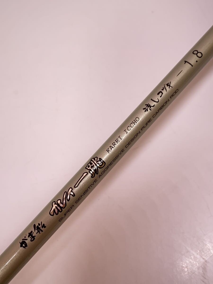 Gamakatsu Fishing Rod – 21557, Used, Medium Condition, Sport Equipment
