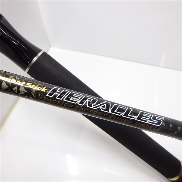evergreen Hercules HCS-72MH EG Swimming Cond/B