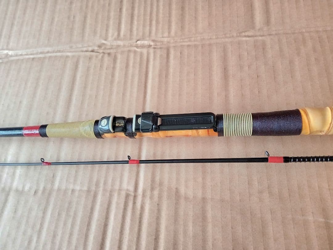 Chinu Bamboo Raft Fishing Pole 200cm, Fuji Guides, Wooden Grip, Used