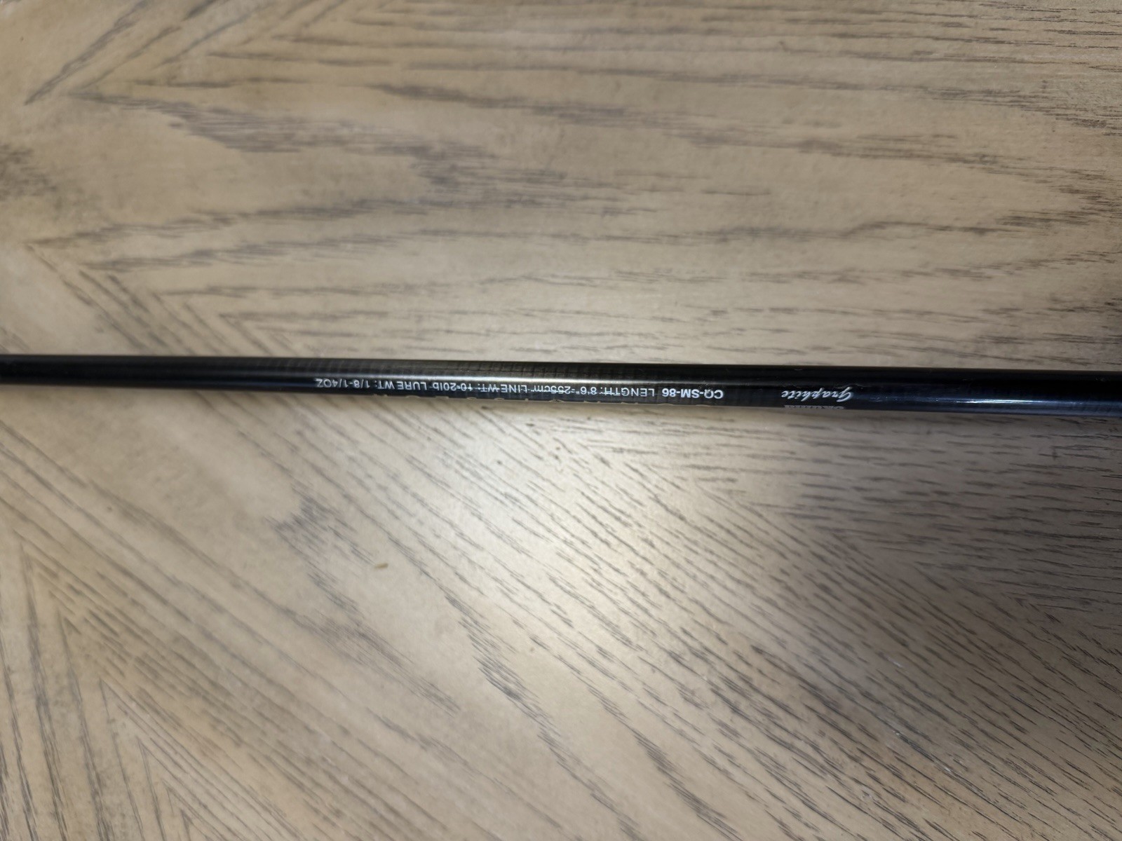 Haibo Ps18 Fishing Rod 2 Pieces Okuma CQ-SM-86 10-20lb