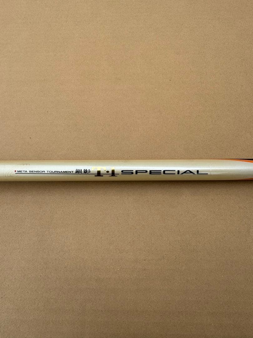 Ginkei Special Ayu Rod 90cm Medium Hard High Performance Asian Fishing
