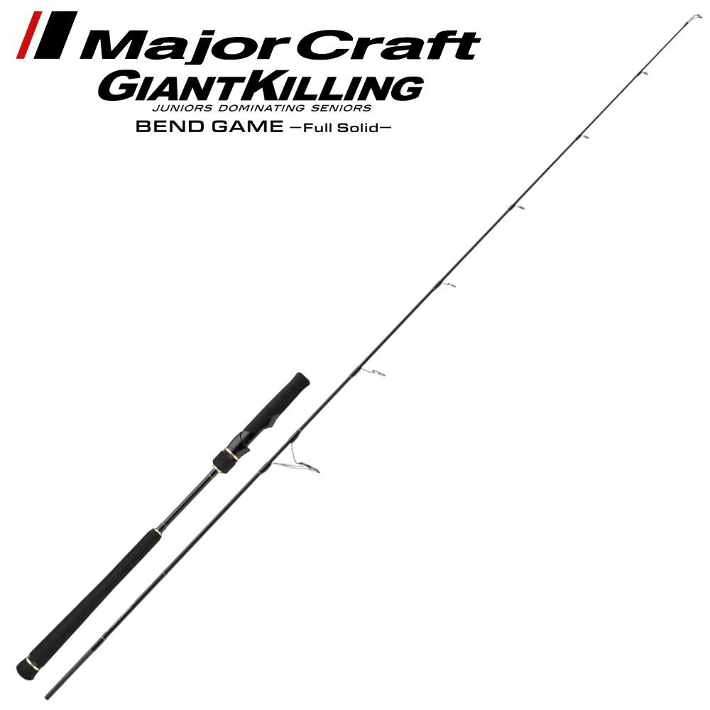 MAJOR CRAFT Offshore Fishing Jigging Spinning Rod GIANT KILLING BEND GAME FULL