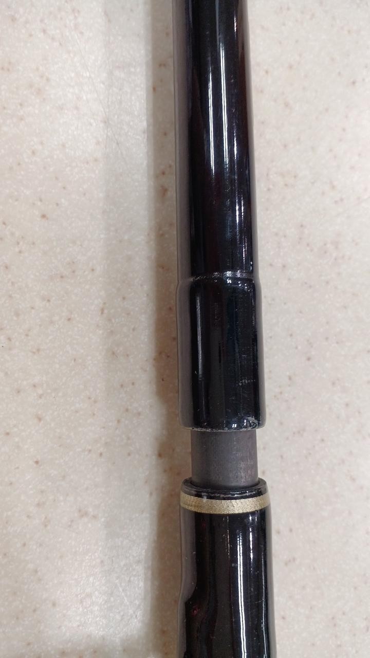 AlphaTackle DeepCruiser 200W Boat Fishing Rod 2.55m (100in), Carbon/PowerGlass
