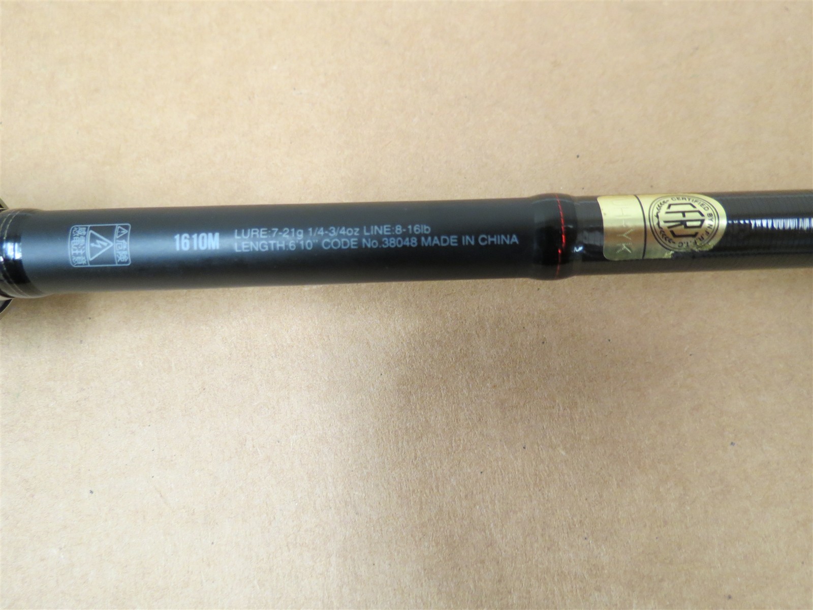 Shimano Poison Adrena 6’10” Medium Regular Fast Casting Rod Model 1610M