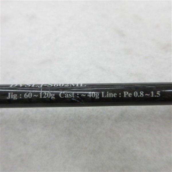 duo Viger Super Light Jigging C602ML Cond/C