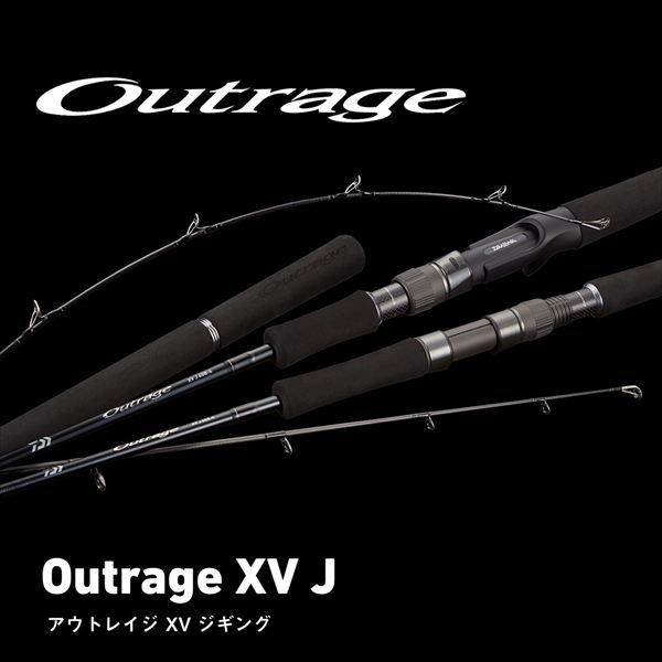 Daiwa Outrage XV J 60B-3 Baitcasting Offshore Jigging Rod 2-Piece Used
