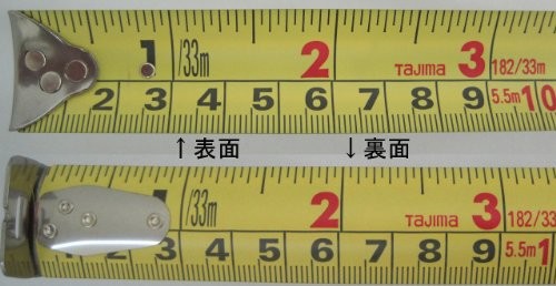 Tajima ZL2555SCB Tape Measure 5.5m x 25mm Shaku Scale